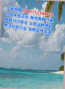 珠晖卵源数据事务所